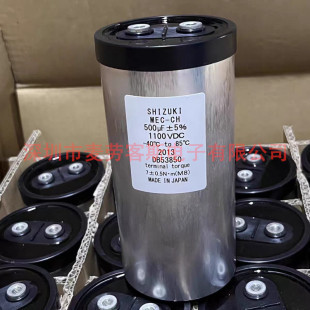 �M���ձ� MEC-CH 500UF 1100V SHIZUKI ָ�� �o�O�V�����