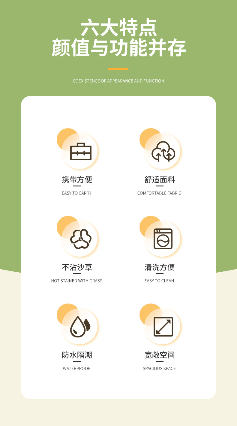 详情_02