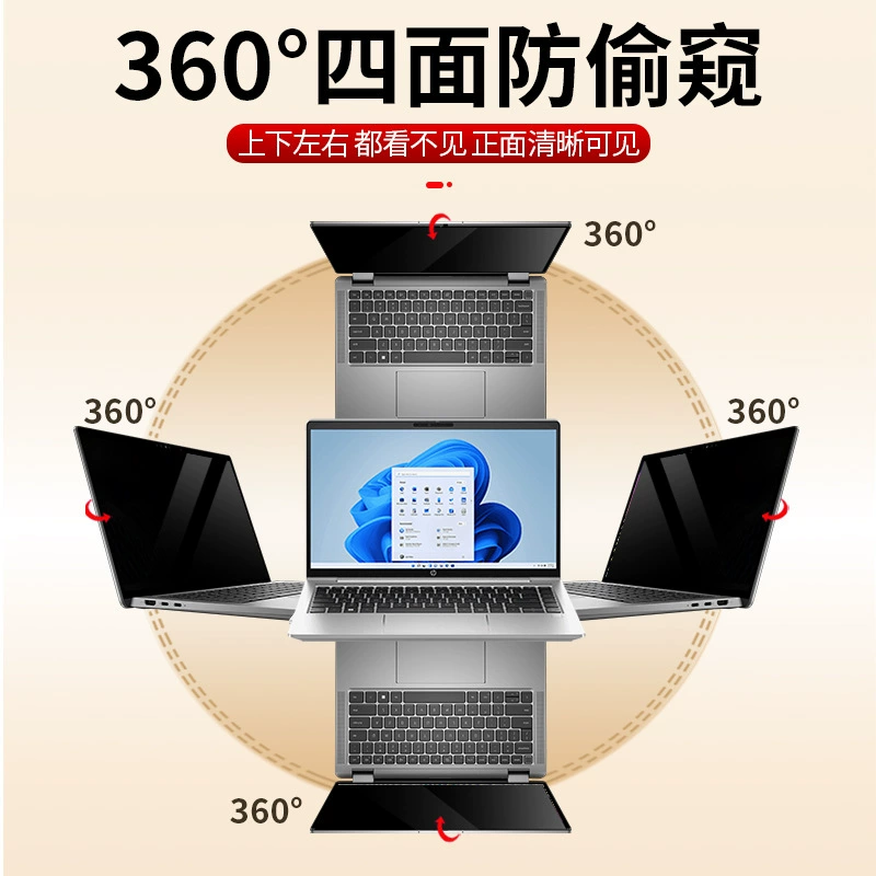 HP, Lenovo, ASUS, совместимый защитный ноутбук 13.3 дюйма