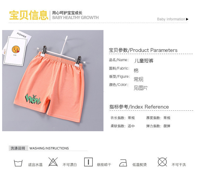 ??短??情_05.jpg