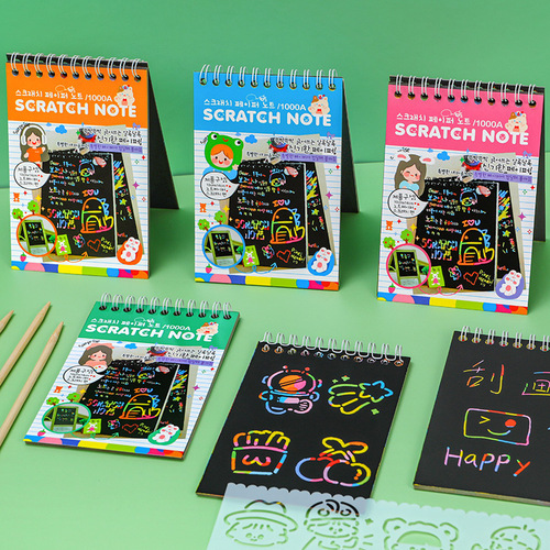 Children's DIY colorful scratch-off set, kindergarten fun art graffiti scratch-off book, creative colorful scratch-off paper