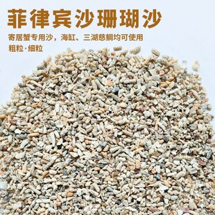 �ľ�з����ɳ��Ȼ�|��ɺ��ɳ�����eɳ�쾰ԭ��ؐ��ɰ����������ɰ