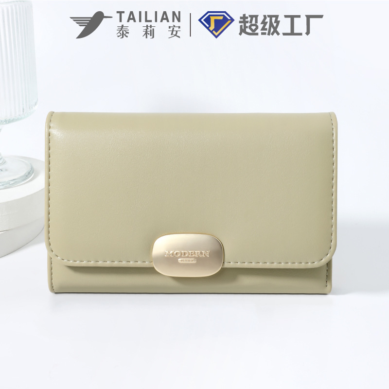 Talian New Medium and Short Women's Wallet Wholesale Fashion Simple High-End Soft Leather 70% off Wallet for Women