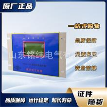 �V�����������_�P�C�ϱ��o�b��PIZI-4.0 �����C�����o���Ͼ��p��