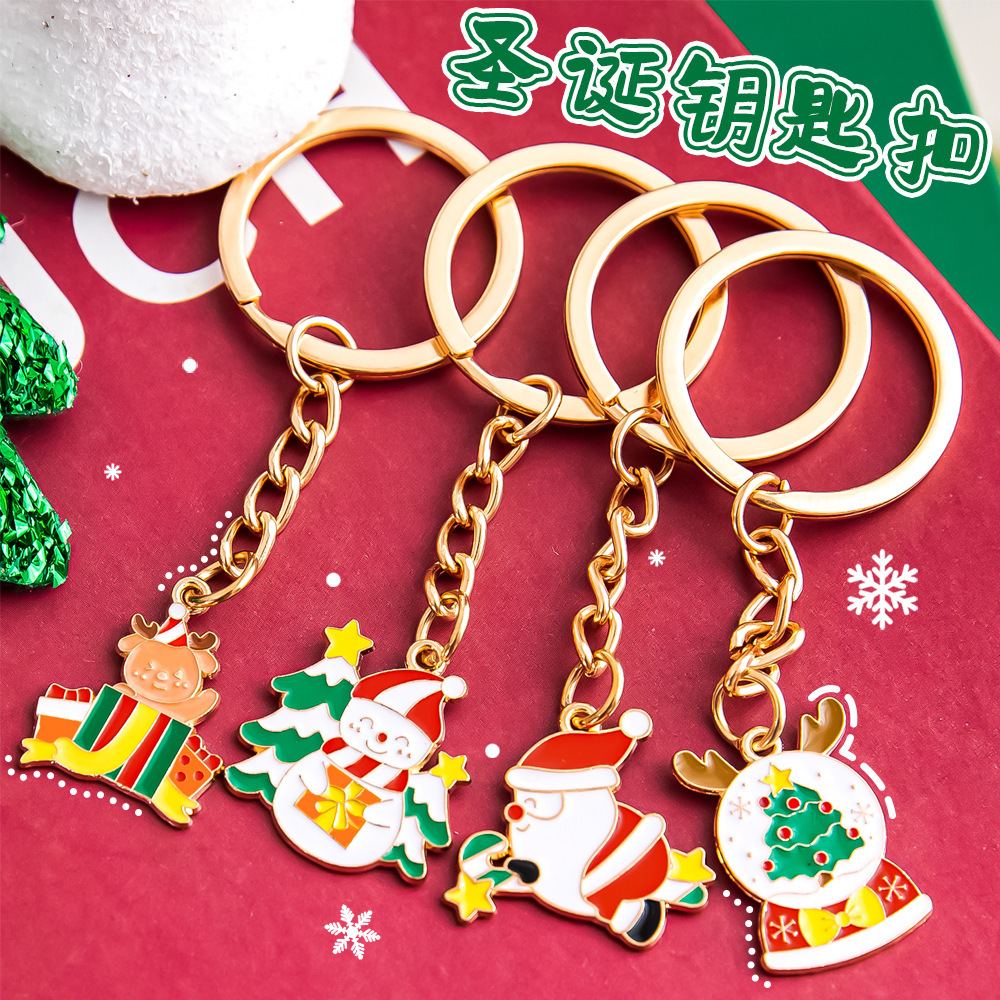 可爱圣诞节金属钥匙扣创意圣诞老人装饰小挂件卡通钥匙链小礼品