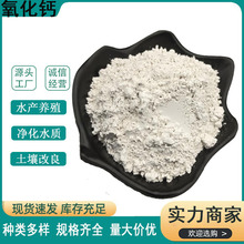 �����}�S���~��ˮ�a�Bֳ��ˮ̎����ʯ����ʯ�ҹ��IÓ���Ú������}