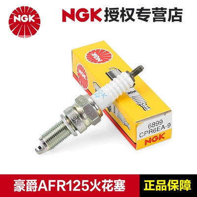 Genuine Ngk Original Spark Plug Cpr6Ea-9 Haojue Scooter Ufd Afr Nfr Speed Road Vd125 (Alışdırma şamı (Sveçalar))