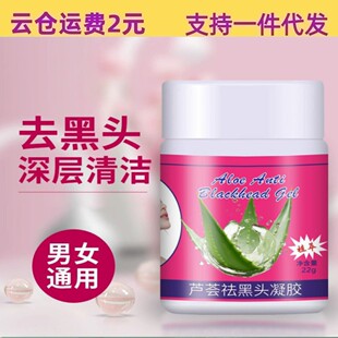���ؼ��J�C����^���z�J�C�z����^ˮ��Ůͨ�ÌW���۴��]���坍