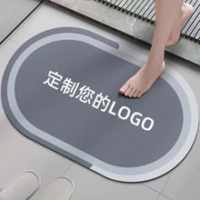 �؉|����logoԡ��ˮ���q��̺�����_�|��ӡ�־Ƶ�ӭ�e���öYƷ�T�|