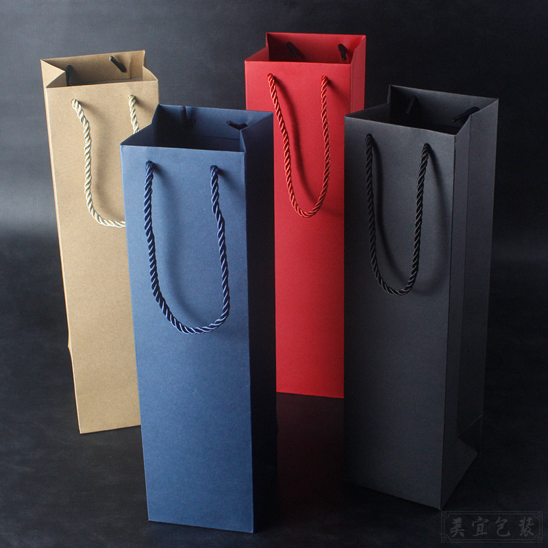 长条红酒手提袋洋酒包装纸袋单支礼物袋子长方形葡萄酒礼品袋双支