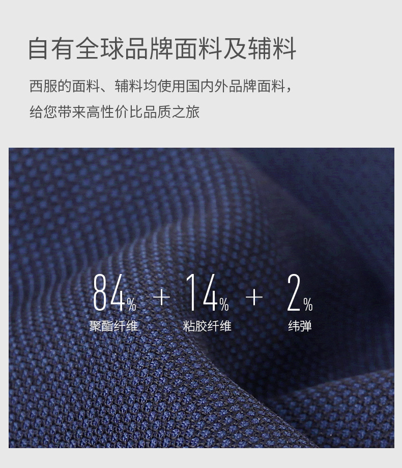 3019女款详情_02.jpg