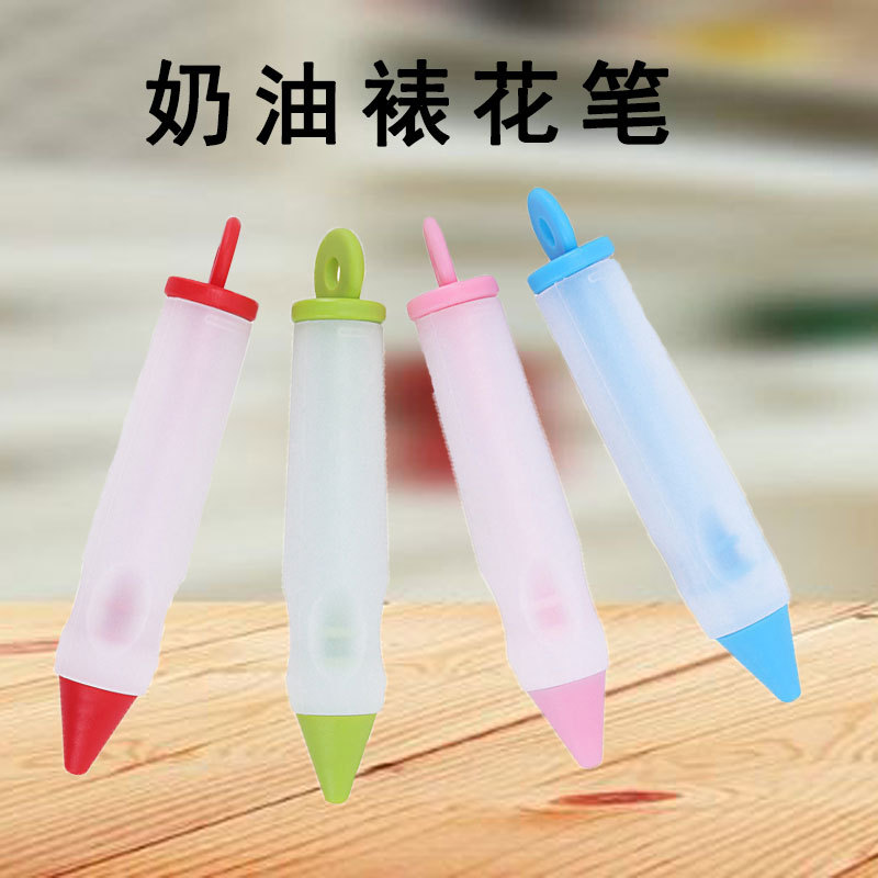 奶油裱花笔-详情页34g_01.jpg