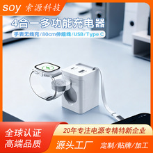 ����һ����O���ֱ�o���������s������֙C�����PD���ٳ����