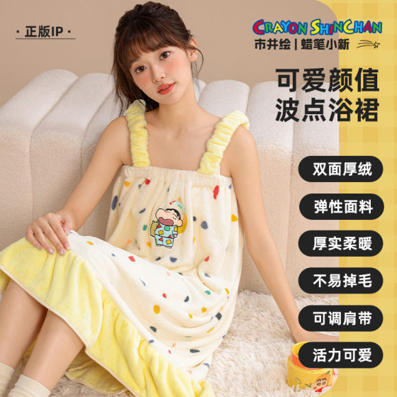 Genuine crayon small new bath towel coral fleece than pure cotton absorbent quick-drying bath big towel suit cute hair hat