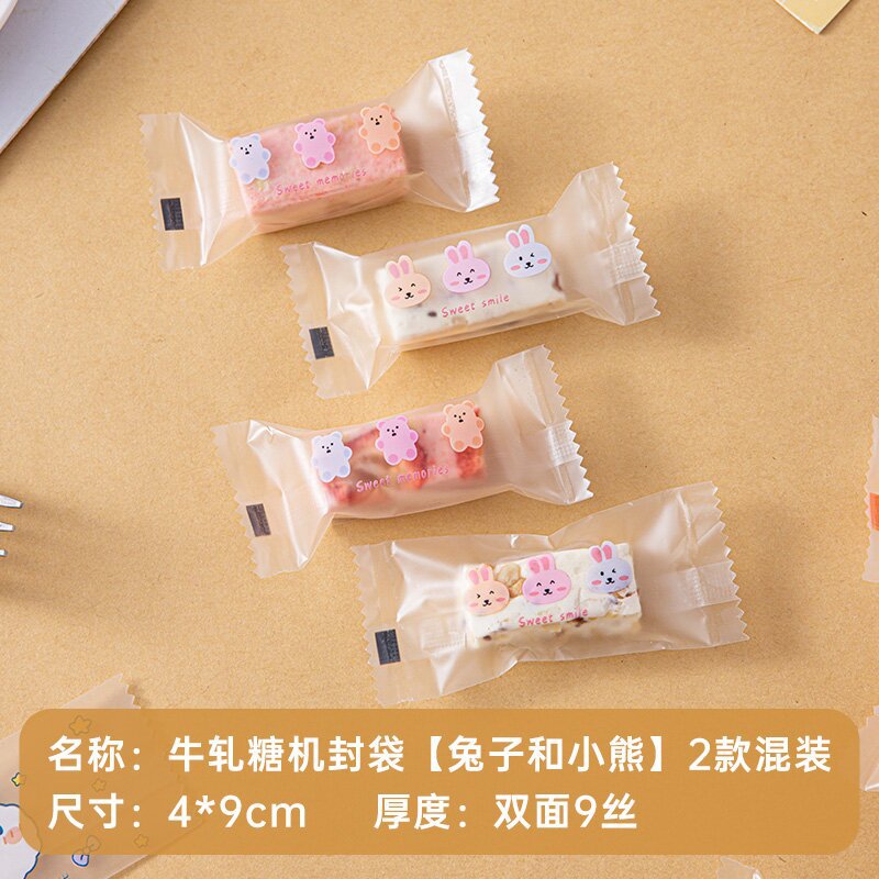 Bolsas de embalaje de caramelo caseras, carne de papel, papel de azúcar enrollado, sello de máquina, copo de nieve, pastel de leche crujiente, galletas de caramelo, transparente al por mayor