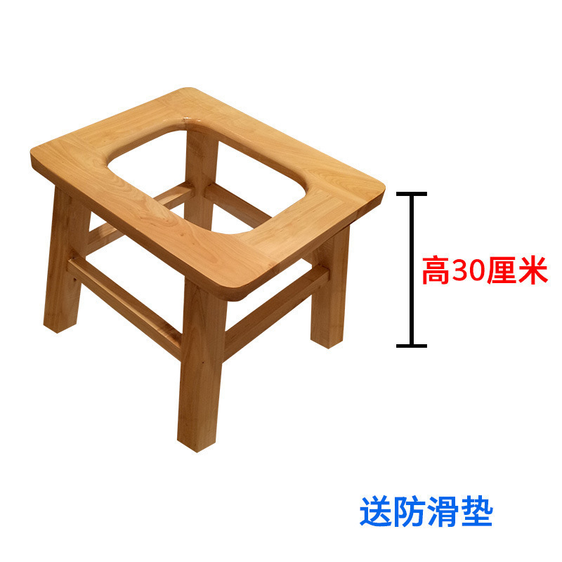 高齢者や妊婦向けの家庭用便座、携帯トイレ、しゃがみ補強、ポータブル便座、便座|undefined