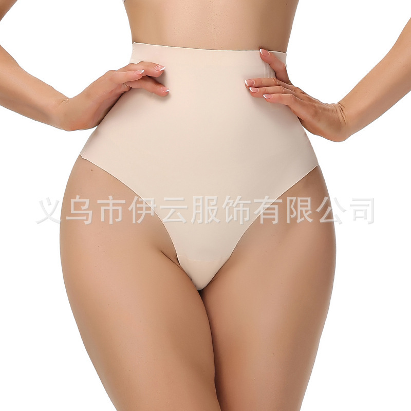 European and American plus size High Waist Traceless Belly Tight Pants High Elastic Waist Protection Tight Belly Sexy Body Hip T-shaped Underwear for Women