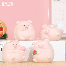 i옷΢^֬ˇb[ɐСik[O