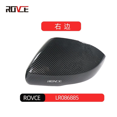 Other Automotive Exterior Supplies Range Rover Sports Executive Discovery - water-transfer-right-lr086885