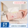 定制卫生间客厅家用纸巾袋