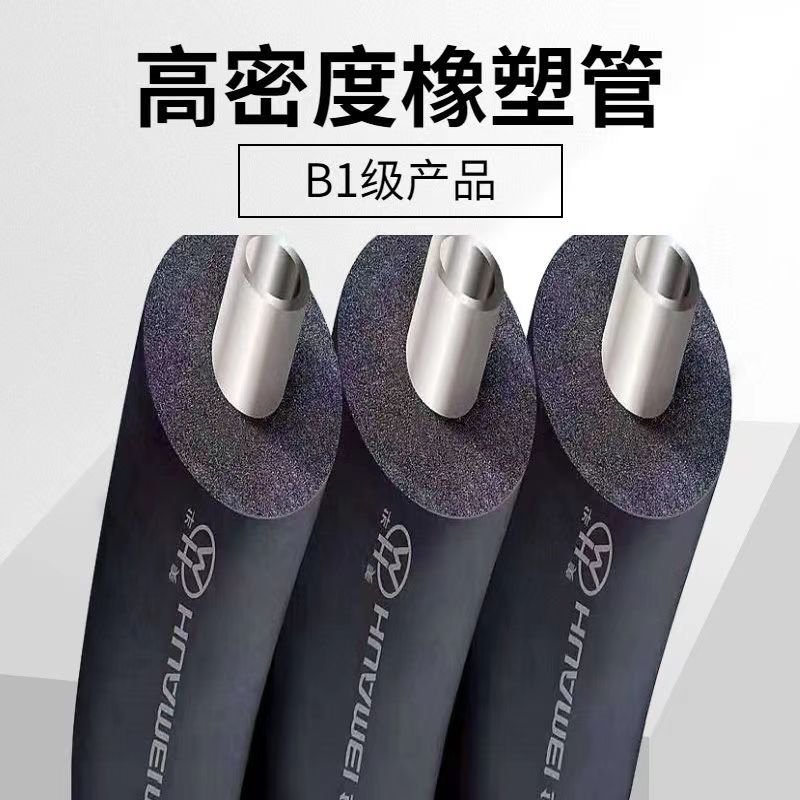 微信图片_20230626161531