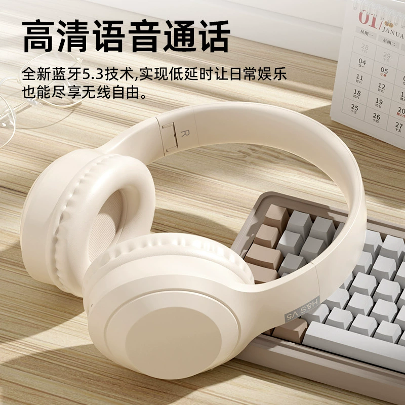 H & SV5 Bluetooth наушники Беспроводной срок службы батареи очень длинный шумоподавление наушники носить Huaqiangbei кросс-граница взрыв оптом