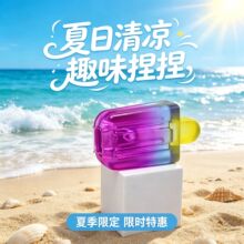 �¿�ѩ������������󘷽≺�p��������؏�������lй�������