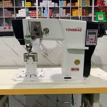 厂家直销592双针全自动倒针剪线电脑罗拉车中厚料皮鞋工业缝纫机