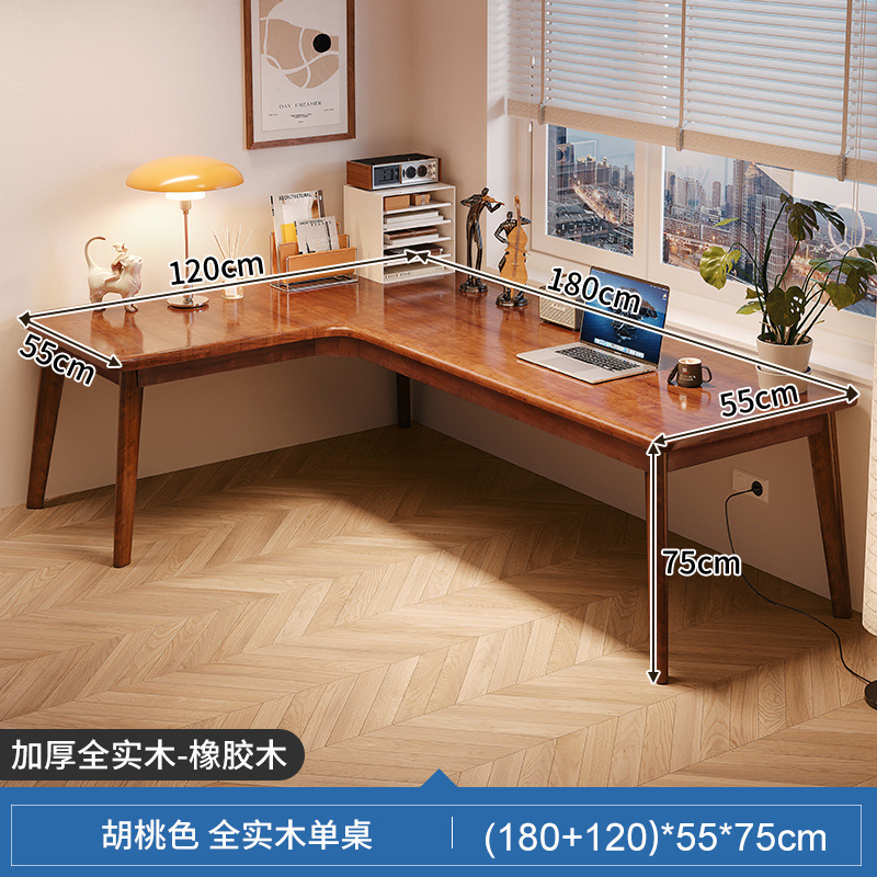 Escritorio de computadora de esquina de madera maciza escritorio en forma de L mesa de oficina en casa dormitorio simple esquina Escritorio de estudio y silla combinación