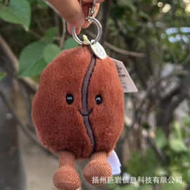 跨境咖啡豆挂件创意可爱咖啡豆造型挂件钥匙扣批发礼物挂饰