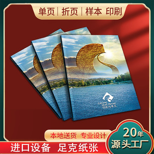 ӡˢ�S������������I�ӱ���ɫ�f�����D�Ծ��b����������ӡˢ�OӋ