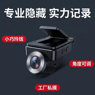 �[��ʽӛ�1080P 2K  4K �֙C��