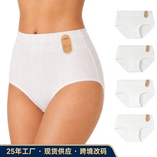 ���羳�F؛��A냺��Ůʿ��ѝ 10A�־�ȫ���d�o��Ů������ѝ