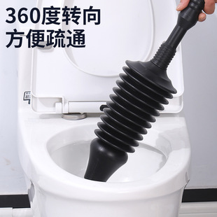 New toilet dredge leather plunger toilet blocking artifact pipe pool strong suction poke sewer tool