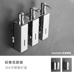 ステンレス鏡面石鹸ディスペンサートイレ穴なしホテルシャンプー入浴剤壁掛け押し式石鹸ディスペンサー