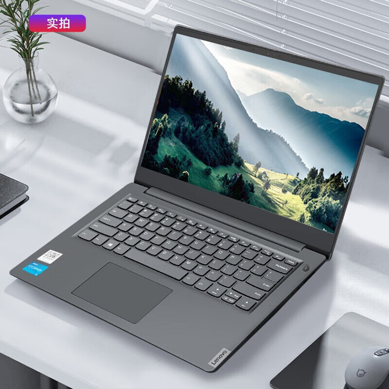 ThinkPad Lenovo Thinkbook14 2024 Best-Selling Core V Series