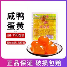 ��ɽ�̵��S�t���������Sɏ�ض�ɳ���S����Vʽ����W���S�ִ�16��