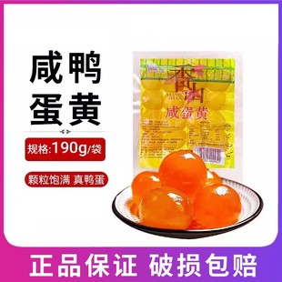 ��ɽ�̵��S�t���������Sɏ�ض�ɳ���S����Vʽ����W���S�ִ�16��