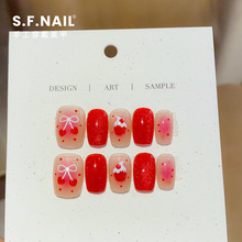 爱心蝴蝶结草莓蛋糕美甲贴片渐变猫眼高级可爱纯手工穿戴甲可拆卸