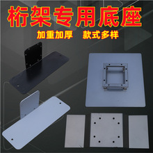 ��ܵ����҃ȱ���֧�����صװ��ܼ��F��̶������؏V���м��_