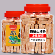 ˴ԭζɽ髗l500gƤʳɽ髗lƬboӄ