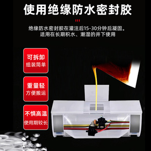 ֧�ִ��l�͉�ע�zˮ·������غй��zʽ��ˮ�Ӿ�����ͨ��|��ip68