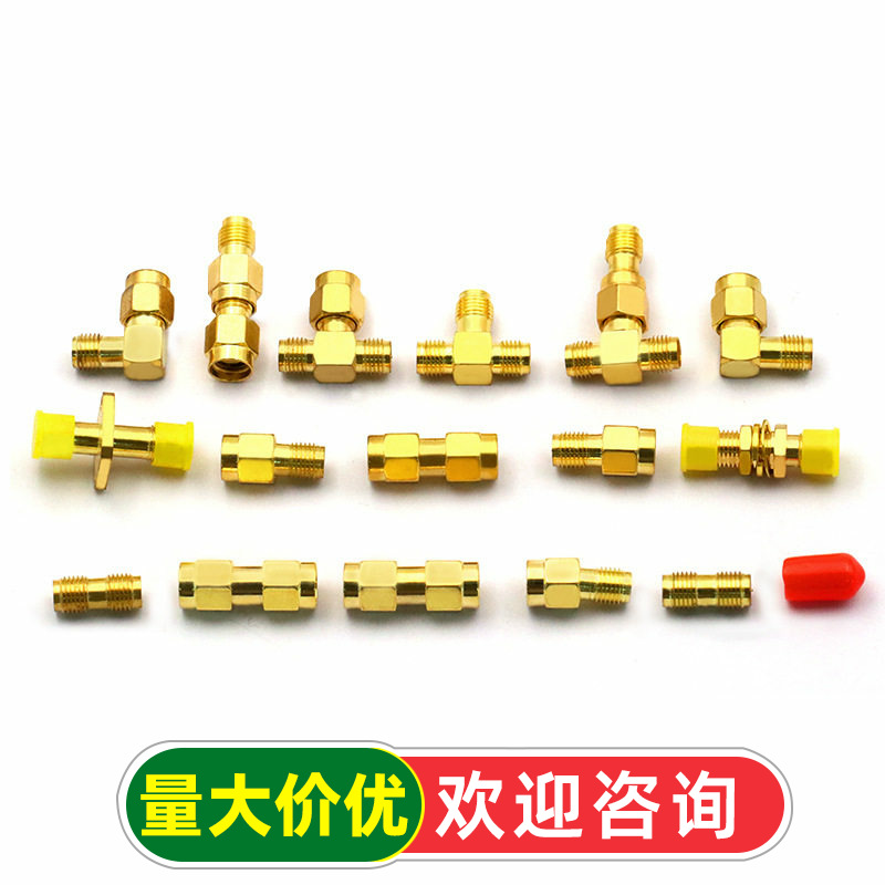 SMA-JJ公头转-KK母头-JK-JKW转接头RP反极双弯头天线母转公母座