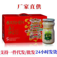 【礼盒醪糟】喜神老曲酒酿甜米酒月子酒佬米酒礼盒装500g*4瓶糯米