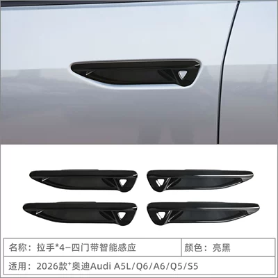 Protection Stickers and Exterior Door – Portal Wrist - 2026-audi-a5lq6a6q5s5-handle4-four-doors-with-sensor-glossy-black
