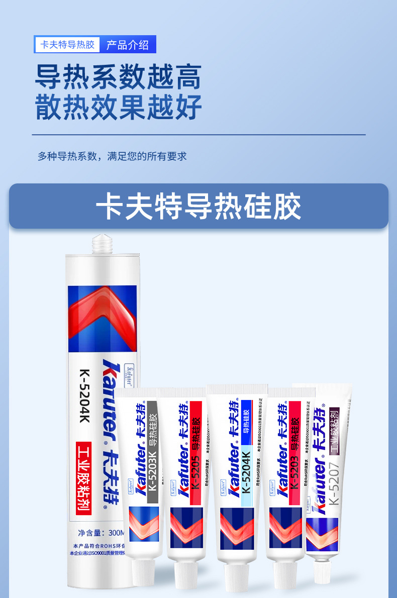 导 (11).jpg