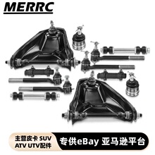 �������Ʊ��׼� K620261 K620260 K6145 ����ѩ���� S10 GMC S15