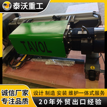 欧式电葫芦起重葫芦应用范围大运行平稳10/20T大载重电动起重机