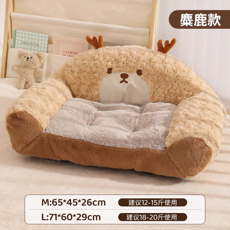 Cama de gato de invierno caliente para gatos, cama de invierno para gatos, cuatro estaciones de seguridad para gatos, sofá para mascotas, cama de invierno para gatos