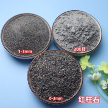 �t��ʯ�w�����X�ͻ���ϸߠtұ����Ī��ʯ�½��t��ʯ��